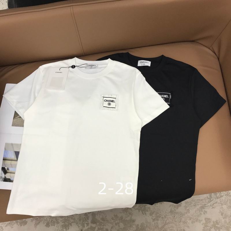 Chanel S-XL 338
